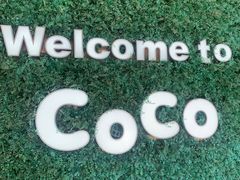 -CoCo都可(建外SOHO店)