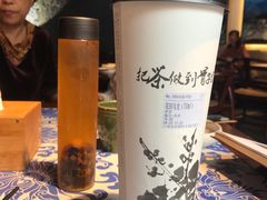 -霸王茶姬(南强街店)