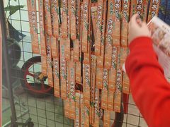 -鱼酷活鱼烤鱼(新世界城店)