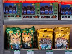 -鼎香皇高佬苏裹蒸粽