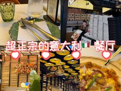 -get pizza意大利餐厅(凯德MALL店)