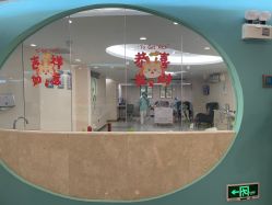 -致友月子会所(麓湖店)