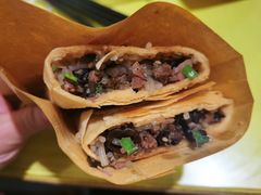 -青州府金砖牛肉煎饼