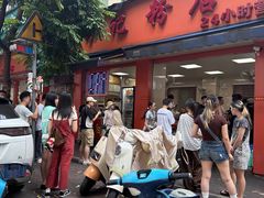 -舒记粉店(七星路店)