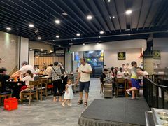 大堂-小王少龙火锅(沙南街店)
