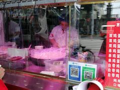 -惠宾饭庄(中山路店)