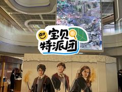 -老乡鸡(西岸凤巢店)
