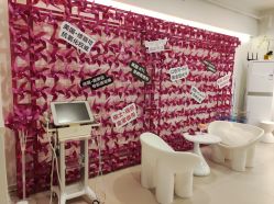 -ST时柒·问题肌抗衰美颜所