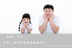 -欧诺家印记儿童摄影旗舰店