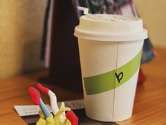 -白茶原·一片叶子