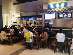 -十一街幺鸡成都担担面(悠方店)