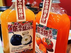 -七菜馆·东北菜·蒸饺(文体路店)