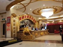 -九号公馆(秦岭路店)