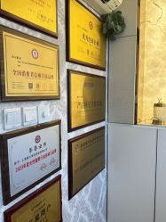 -茜尔维亚修身连锁(闵行莘庄店)