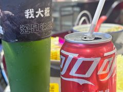 -生活如沸·顺德水牛奶火锅(大学路店)