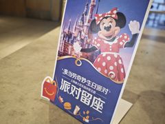 -麦当劳(厦门思明路店)