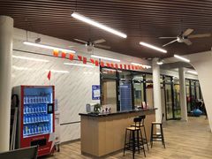 -乐刻运动健身(新浩e都店)