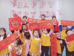 -易贝乐成长中心(坂田中心)