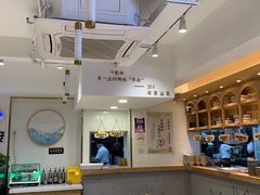 -早安山丘·豆浆油条(小木桥路店)
