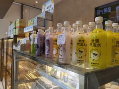 -奈雪的茶(中储能店)