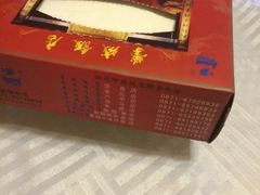 -学成饭店(北辰店)