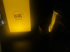-Teacher's 咖啡·精酿啤酒