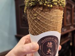 -东海咖啡馆