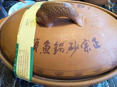 -风味小馆(天目湖宾馆店)