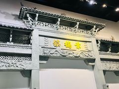 -景德镇中国陶瓷博物馆