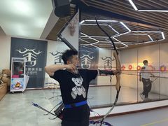 -弓舍射箭俱乐部(高新总店)