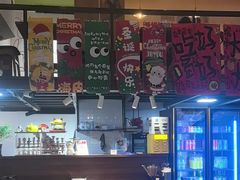 -幸屿 创意料理(永嘉天地店)