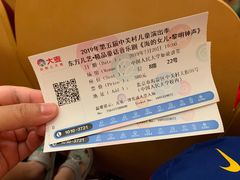 -中国人民大学明德堂(人大如论讲堂)