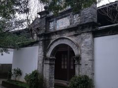 -溪口-滕头旅游景区