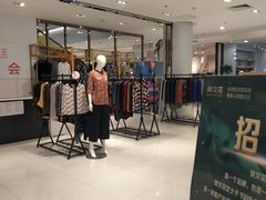 -资和信百货商场