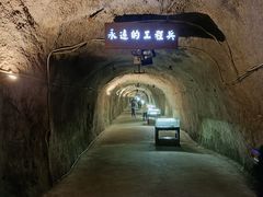 -816工程景区
