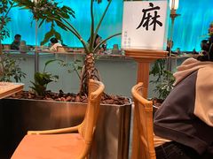 -桂满陇·杭州小馆(巴黎春天浦建店)