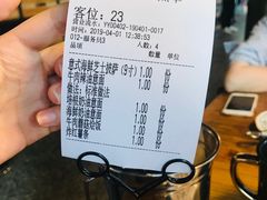 -I HOLIC艾豪丽披萨(KKone店)