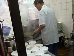 -永华面家