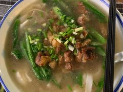 牛腩粉-八十八粉儿(尚都店)