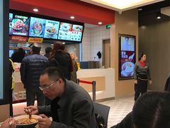 -永和大王(共和新路店)