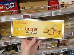 -高岛屋百货b1超市(上海高岛屋百货店)