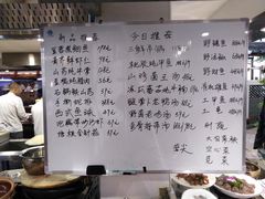 菜单-雅和睿景·商务宴·风味土窑鸡(花博汇店)