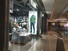 -合景·悠方(成都店)
