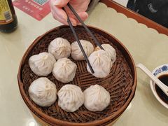 -王興記(中山路店)