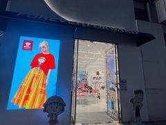 -中粮·祥云小镇