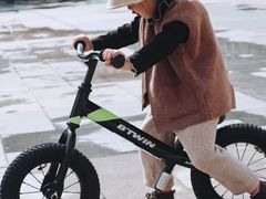 -趣动熊运动发展中心(乐坊校区)