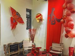 -厝味火锅·潮汕卤水火锅(十一合店)