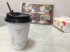 阿华田-L猪扒包(天河购书中心店)