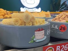 -大橘元自助回转火锅(天河新天地店)