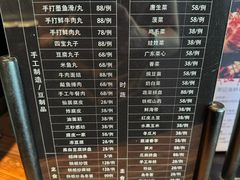 -荣记火锅(青悦城店)